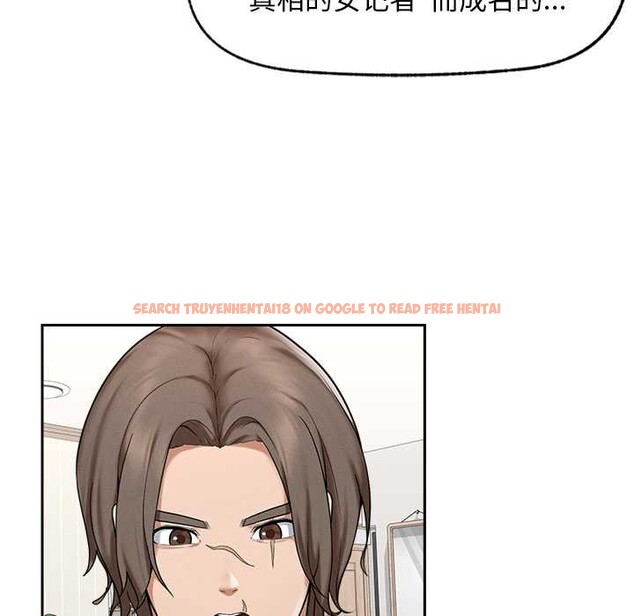 查看漫画超導體覺醒/超導體大叔 - 第12話 - tymanga.com中的3936710图片 查看漫画超導體覺醒/超導體大叔 - 第12話 - tymanga.com中的3936710图片