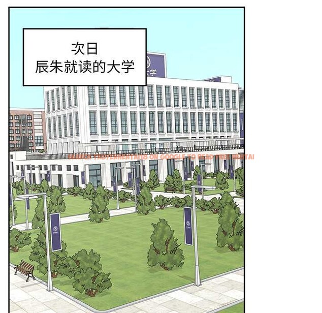 查看漫画超導體覺醒/超導體大叔 - 第12話 - tymanga.com中的3936715图片 查看漫画超導體覺醒/超導體大叔 - 第12話 - tymanga.com中的3936715图片