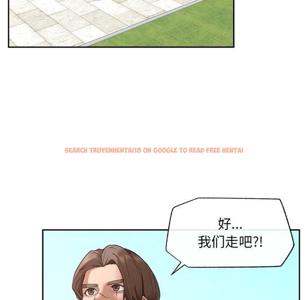 查看漫画超導體覺醒/超導體大叔 - 第12話 - tymanga.com中的3936716图片 查看漫画超導體覺醒/超導體大叔 - 第12話 - tymanga.com中的3936716图片