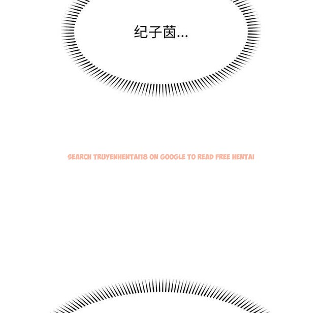 查看漫画超導體覺醒/超導體大叔 - 第12話 - tymanga.com中的3936721图片 查看漫画超導體覺醒/超導體大叔 - 第12話 - tymanga.com中的3936721图片