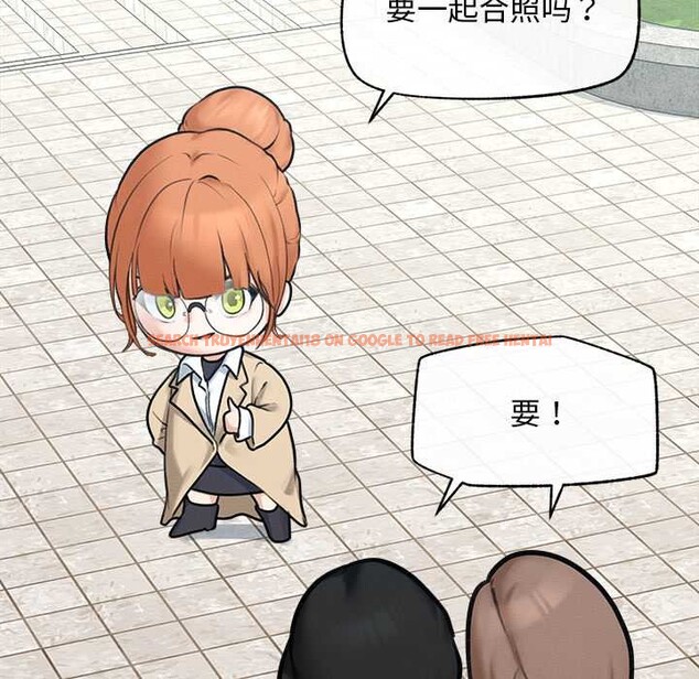 查看漫画超導體覺醒/超導體大叔 - 第13話 - tymanga.com中的3962687图片