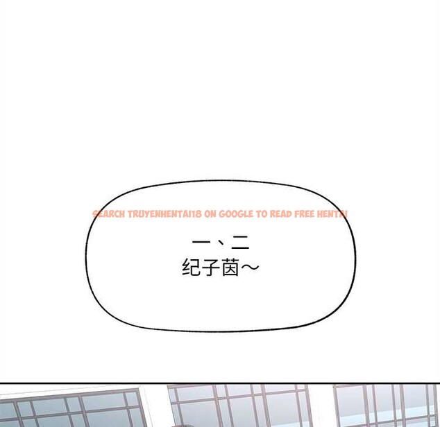 查看漫画超導體覺醒/超導體大叔 - 第13話 - tymanga.com中的3962691图片