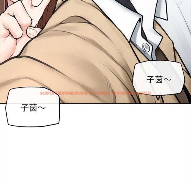 查看漫画超導體覺醒/超導體大叔 - 第13話 - tymanga.com中的3962693图片