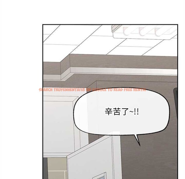 查看漫画超導體覺醒/超導體大叔 - 第13話 - tymanga.com中的3962710图片