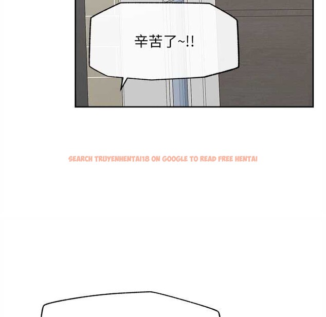 查看漫画超導體覺醒/超導體大叔 - 第13話 - tymanga.com中的3962711图片