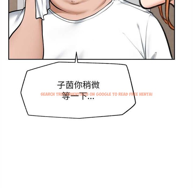 查看漫画超導體覺醒/超導體大叔 - 第13話 - tymanga.com中的3962713图片