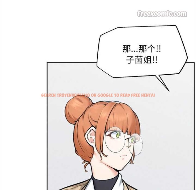 查看漫画超導體覺醒/超導體大叔 - 第13話 - tymanga.com中的3962714图片