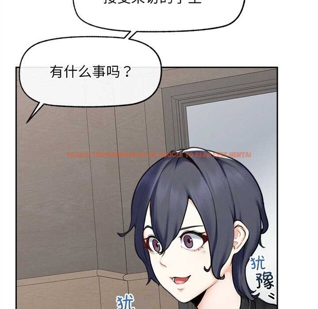 查看漫画超導體覺醒/超導體大叔 - 第13話 - tymanga.com中的3962716图片