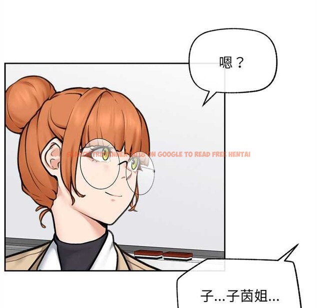 查看漫画超導體覺醒/超導體大叔 - 第13話 - tymanga.com中的3962718图片