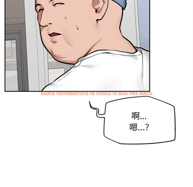 查看漫画超導體覺醒/超導體大叔 - 第13話 - tymanga.com中的3962725图片