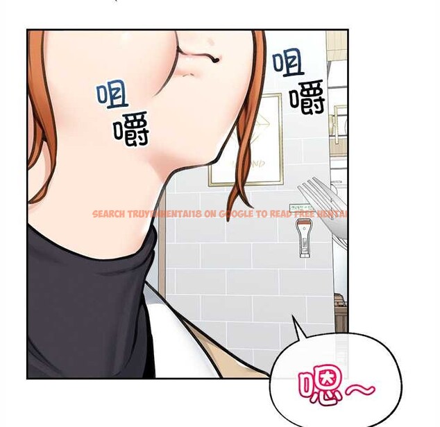 查看漫画超導體覺醒/超導體大叔 - 第13話 - tymanga.com中的3962741图片