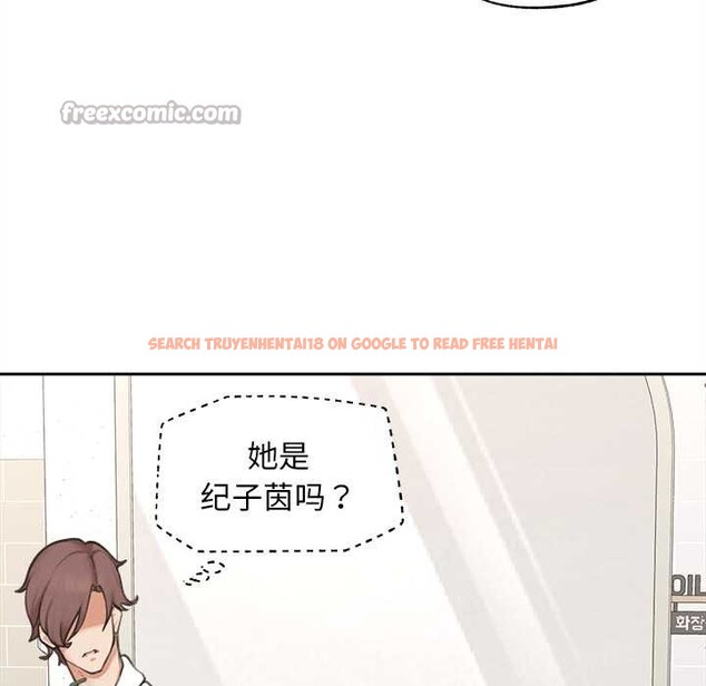 查看漫画超導體覺醒/超導體大叔 - 第13話 - tymanga.com中的3962742图片