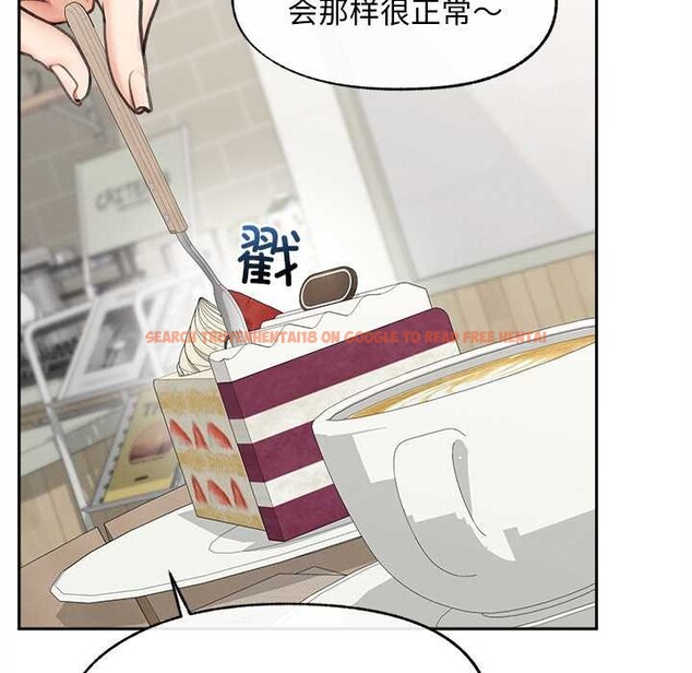 查看漫画超導體覺醒/超導體大叔 - 第13話 - tymanga.com中的3962746图片