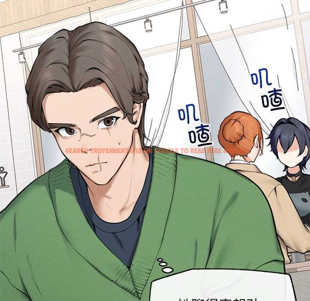 查看漫画超導體覺醒/超導體大叔 - 第13話 - tymanga.com中的3962760图片