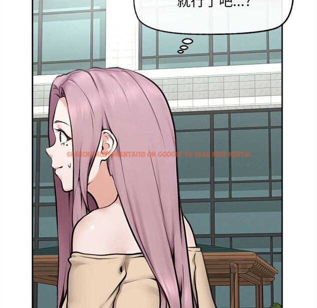 查看漫画超導體覺醒/超導體大叔 - 第13話 - tymanga.com中的3962772图片