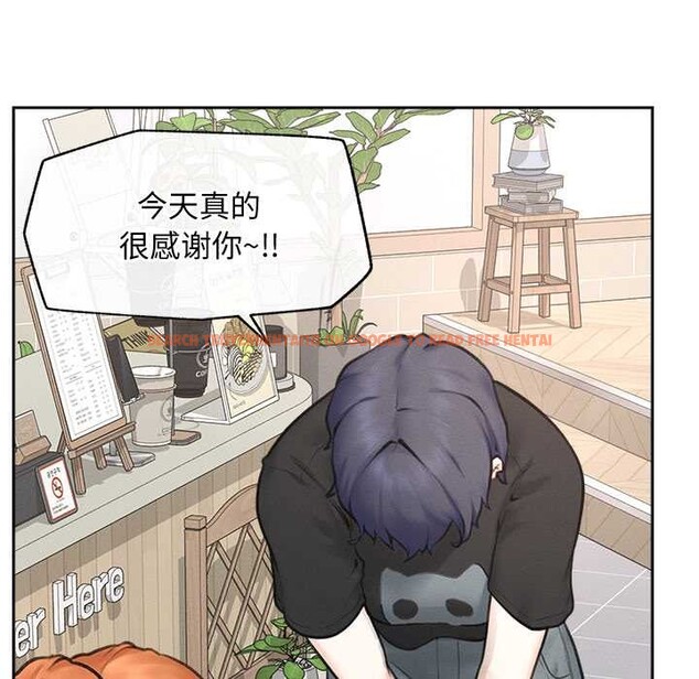 查看漫画超導體覺醒/超導體大叔 - 第13話 - tymanga.com中的3962775图片