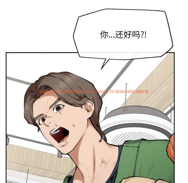 查看漫画超導體覺醒/超導體大叔 - 第13話 - tymanga.com中的3962793图片