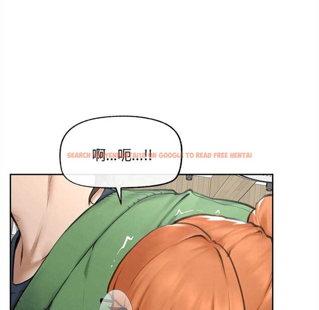 查看漫画超導體覺醒/超導體大叔 - 第13話 - tymanga.com中的3962797图片