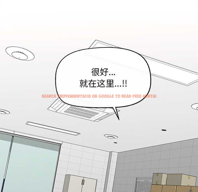 查看漫画超導體覺醒/超導體大叔 - 第13話 - tymanga.com中的3962805图片