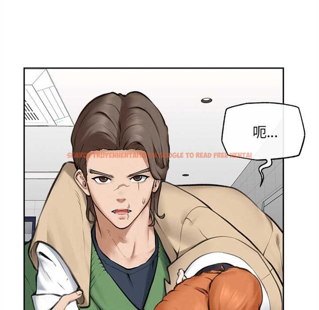 查看漫画超導體覺醒/超導體大叔 - 第13話 - tymanga.com中的3962807图片