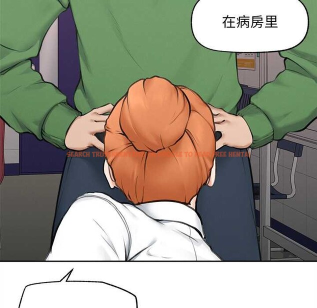 查看漫画超導體覺醒/超導體大叔 - 第13話 - tymanga.com中的3962818图片