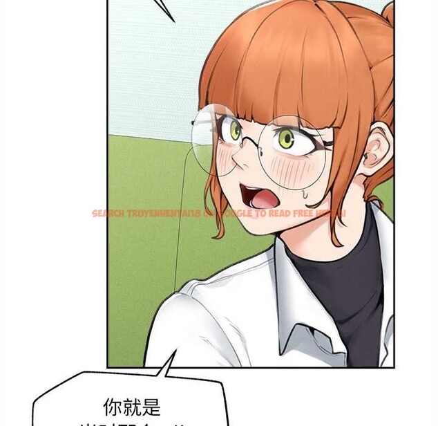 查看漫画超導體覺醒/超導體大叔 - 第13話 - tymanga.com中的3962820图片