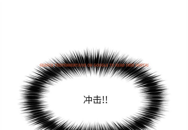 查看漫画超導體覺醒/超導體大叔 - 第14話 - tymanga.com中的3986971图片