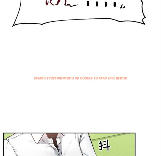 查看漫画超導體覺醒/超導體大叔 - 第14話 - tymanga.com中的3986976图片