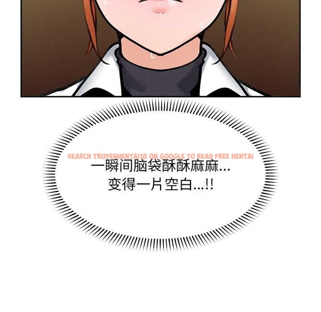 查看漫画超導體覺醒/超導體大叔 - 第14話 - tymanga.com中的3986980图片