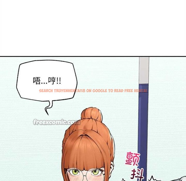 查看漫画超導體覺醒/超導體大叔 - 第14話 - tymanga.com中的3986985图片