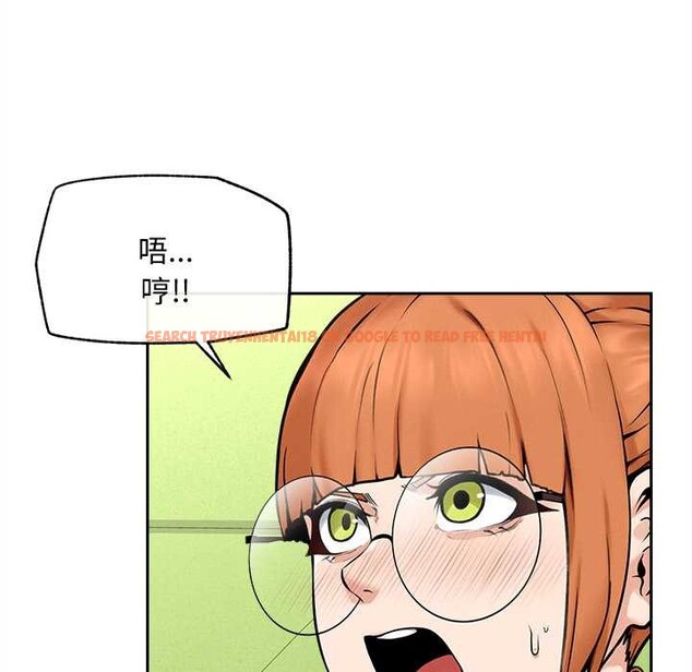 查看漫画超導體覺醒/超導體大叔 - 第14話 - tymanga.com中的3986995图片