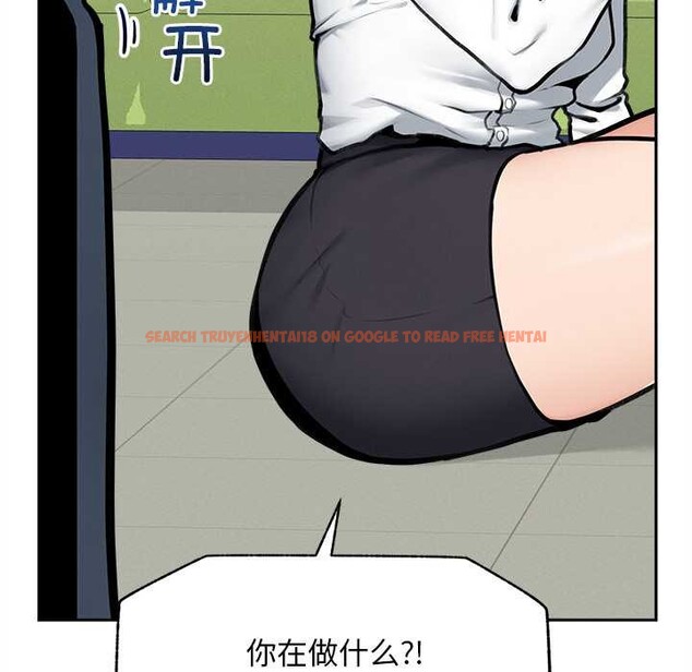 查看漫画超導體覺醒/超導體大叔 - 第14話 - tymanga.com中的3986998图片