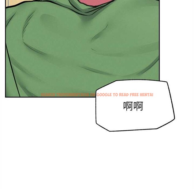 查看漫画超導體覺醒/超導體大叔 - 第14話 - tymanga.com中的3987025图片