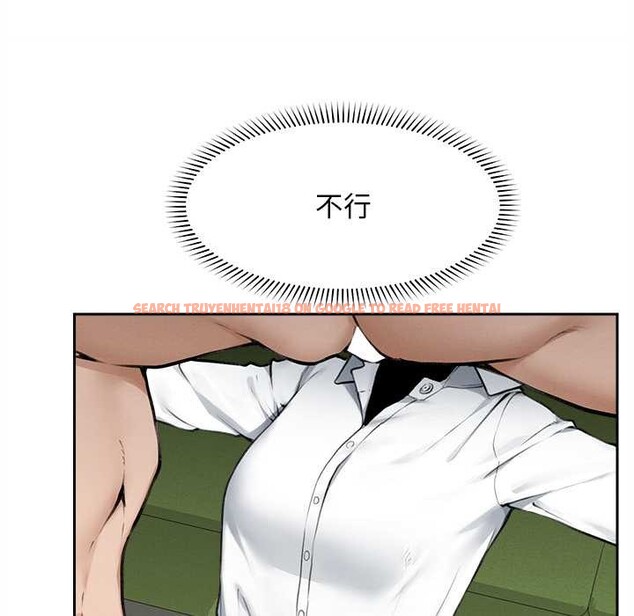 查看漫画超導體覺醒/超導體大叔 - 第14話 - tymanga.com中的3987028图片