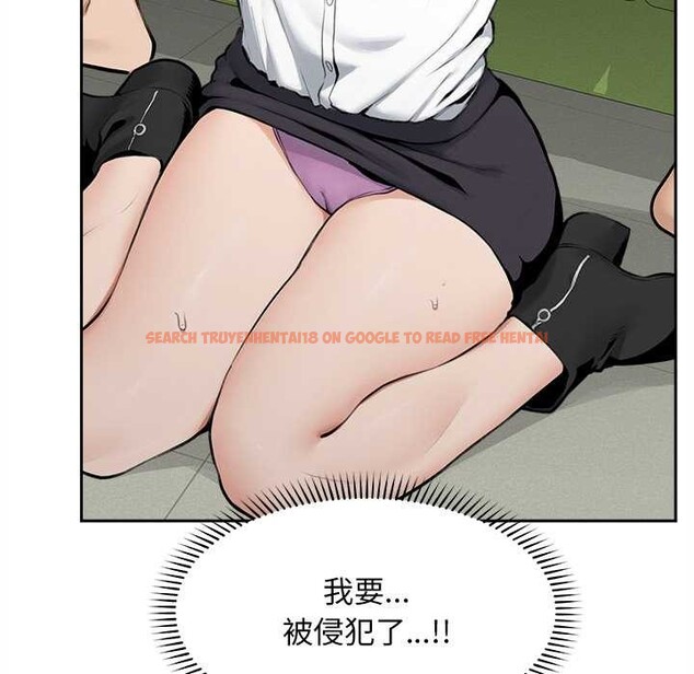 查看漫画超導體覺醒/超導體大叔 - 第14話 - tymanga.com中的3987029图片