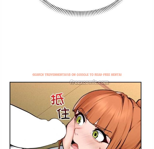 查看漫画超導體覺醒/超導體大叔 - 第14話 - tymanga.com中的3987030图片