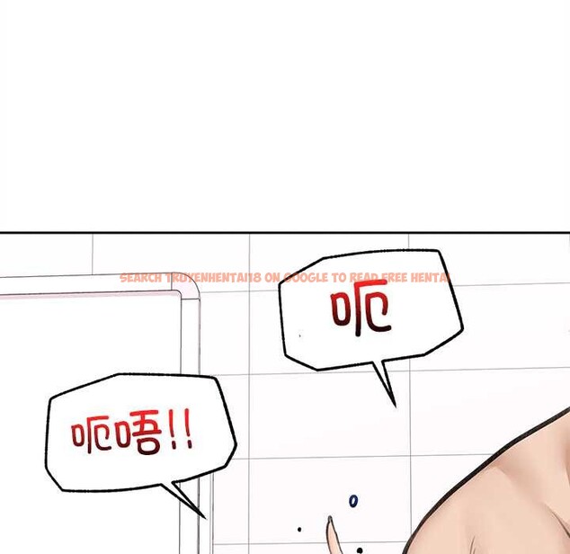 查看漫画超導體覺醒/超導體大叔 - 第14話 - tymanga.com中的3987032图片