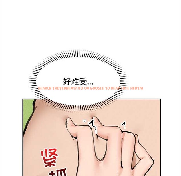 查看漫画超導體覺醒/超導體大叔 - 第14話 - tymanga.com中的3987038图片