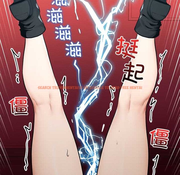 查看漫画超導體覺醒/超導體大叔 - 第14話 - tymanga.com中的3987044图片