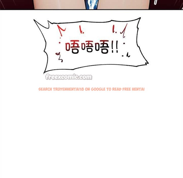 查看漫画超導體覺醒/超導體大叔 - 第14話 - tymanga.com中的3987045图片