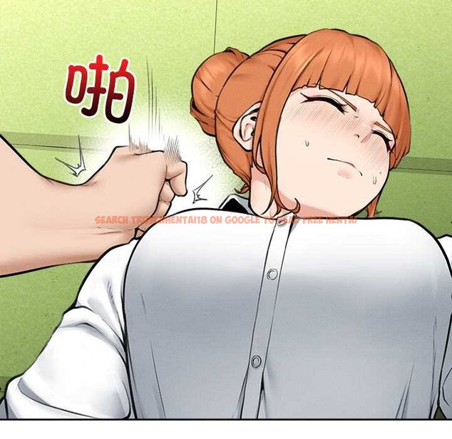 查看漫画超導體覺醒/超導體大叔 - 第14話 - tymanga.com中的3987061图片