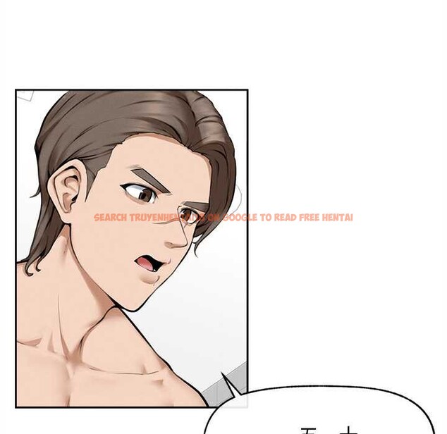 查看漫画超導體覺醒/超導體大叔 - 第14話 - tymanga.com中的3987063图片