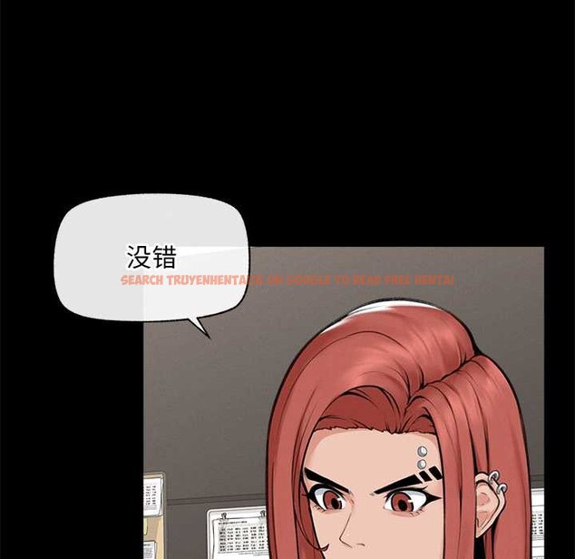 查看漫画超導體覺醒/超導體大叔 - 第14話 - tymanga.com中的3987077图片