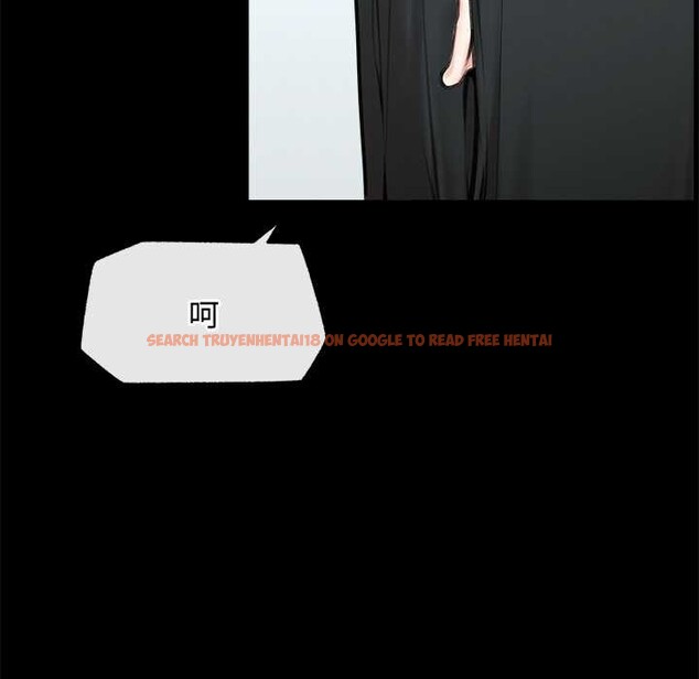 查看漫画超導體覺醒/超導體大叔 - 第14話 - tymanga.com中的3987086图片