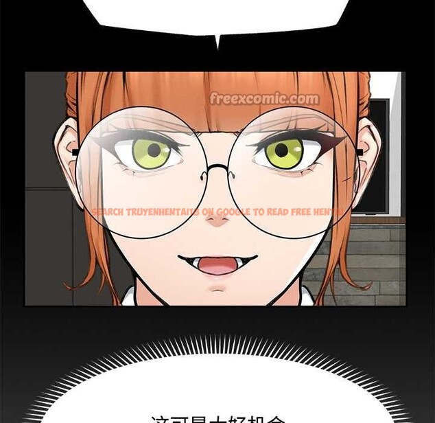 查看漫画超導體覺醒/超導體大叔 - 第14話 - tymanga.com中的3987090图片