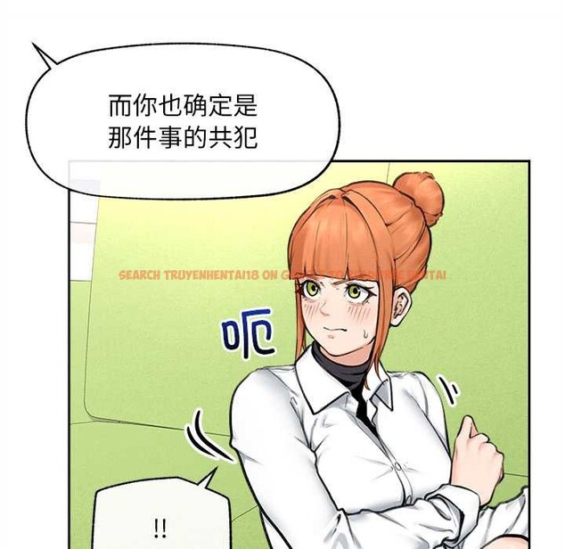 查看漫画超導體覺醒/超導體大叔 - 第14話 - tymanga.com中的3987099图片