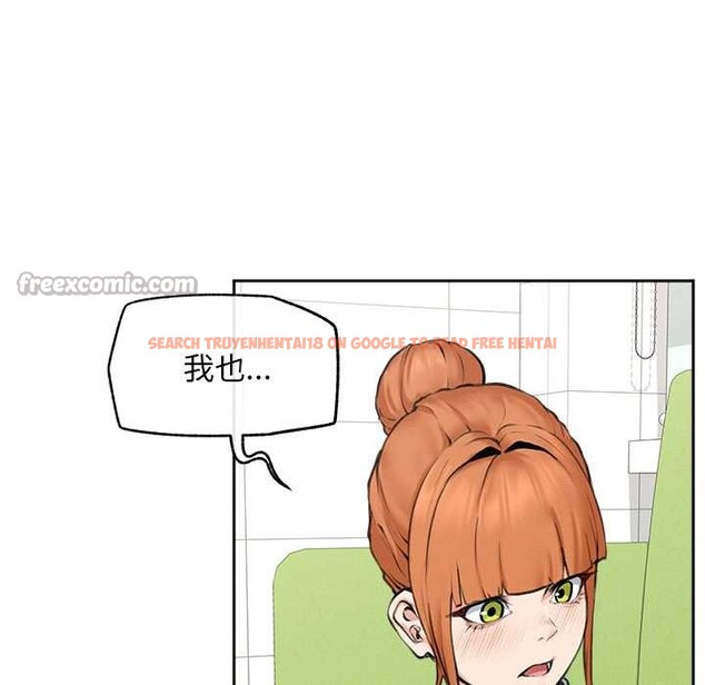 查看漫画超導體覺醒/超導體大叔 - 第14話 - tymanga.com中的3987105图片