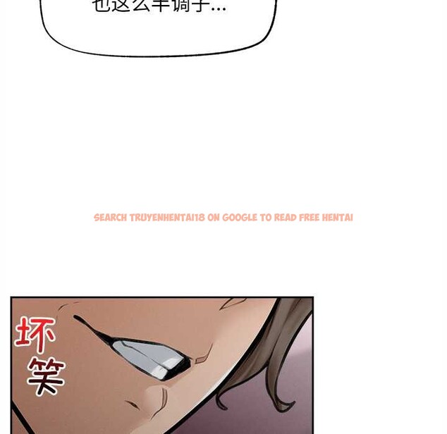 查看漫画超導體覺醒/超導體大叔 - 第14話 - tymanga.com中的3987115图片