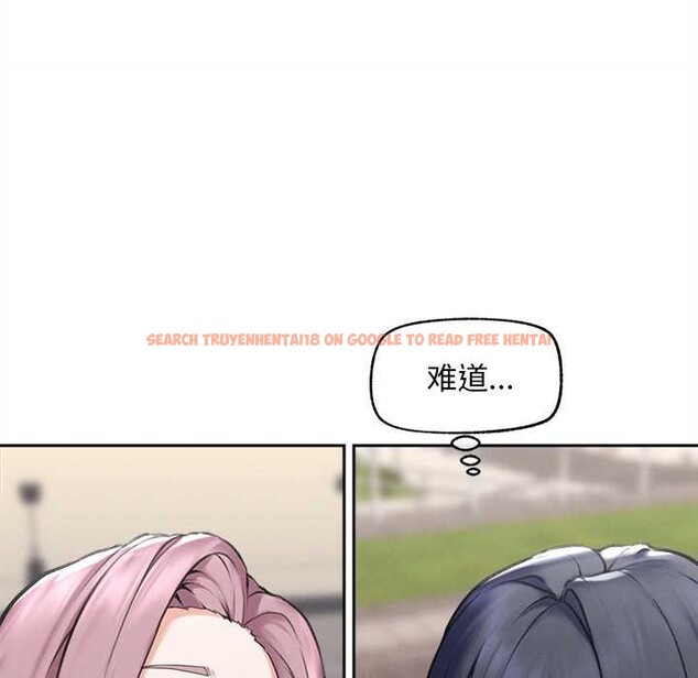 查看漫画超導體覺醒/超導體大叔 - 第14話 - tymanga.com中的3987122图片