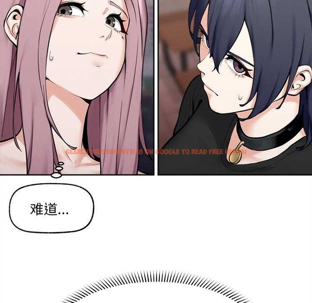 查看漫画超導體覺醒/超導體大叔 - 第14話 - tymanga.com中的3987123图片